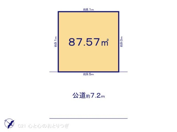 大和市南林間7丁目10期　建築条件なし売地　2号地
