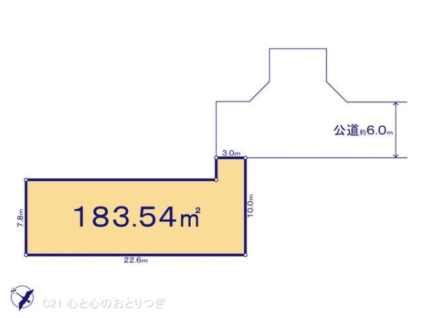 町田市能ヶ谷７丁目の土地