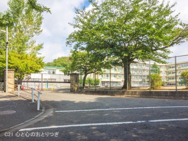 町田市能ヶ谷7丁目の土地(町田市立鶴川第二小学校)