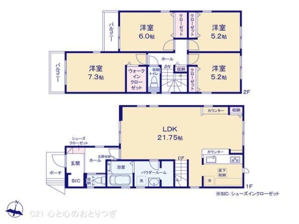 相模原市南区麻溝台8丁目1期　新築分譲住宅　2号棟