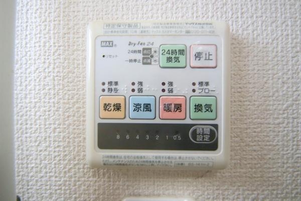 大和市下鶴間の中古一戸建て