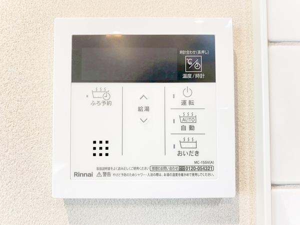 大和市下鶴間　新築戸建