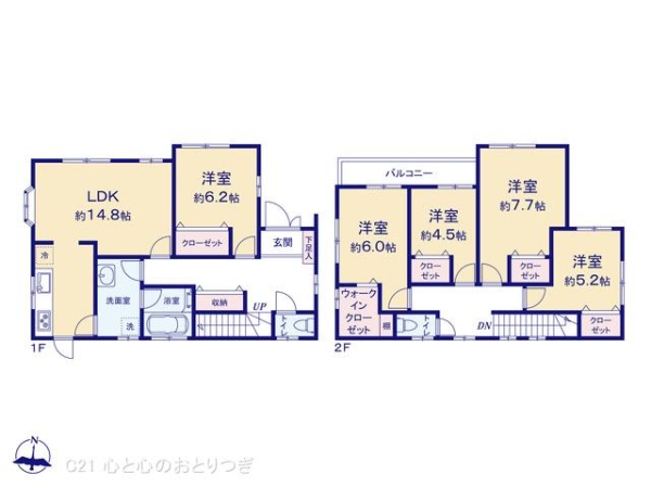綾瀬市綾西４丁目の中古一戸建て