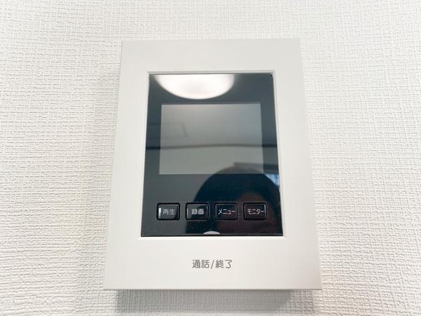 綾瀬市綾西４丁目の中古一戸建て