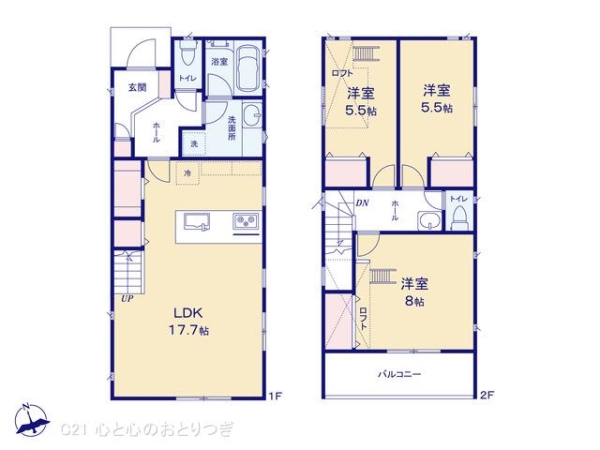 綾瀬市寺尾南2丁目　新築分譲住宅