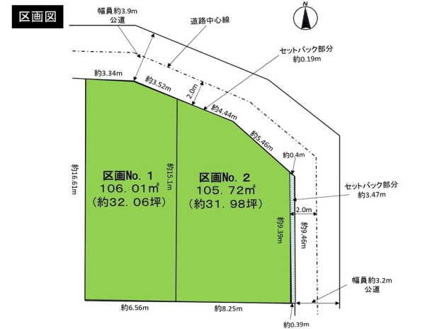 横浜市戸塚区戸塚町の土地