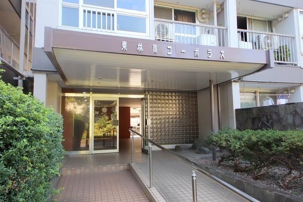 東林間コーポラスＡ棟