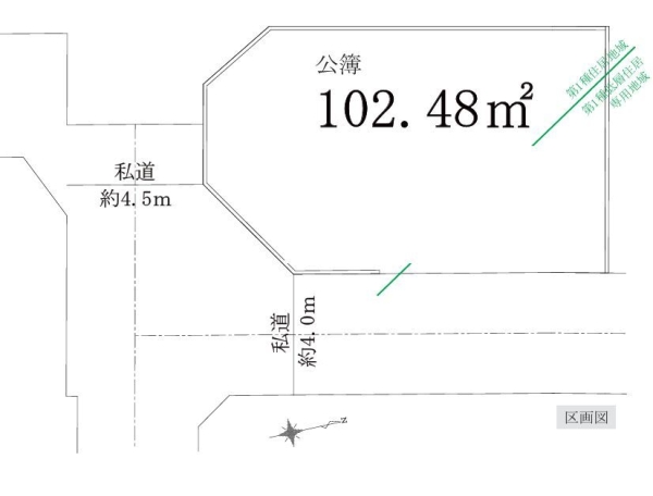 横浜市泉区新橋町の土地