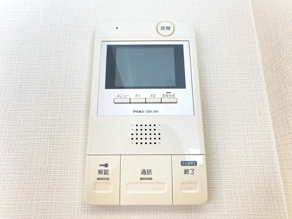 ダイアパレス大和