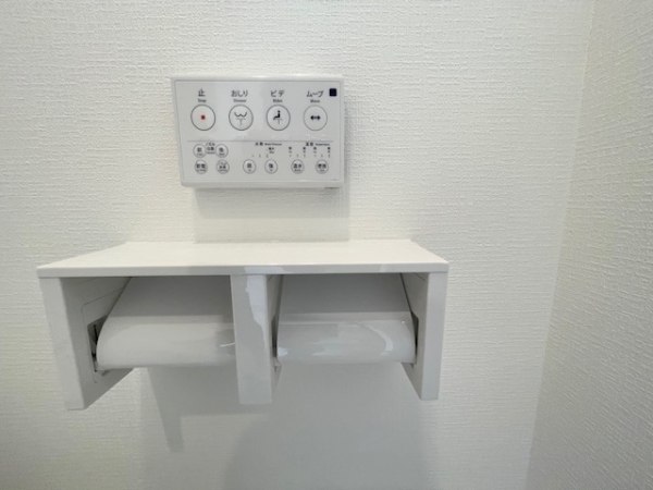 座間市明王 新築分譲住宅 A号棟(トイレ)