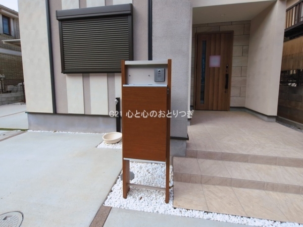 町田市玉川学園4丁目　新築分譲住宅