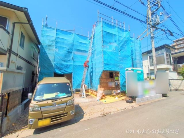 座間市相武台2丁目　新築分譲住宅
