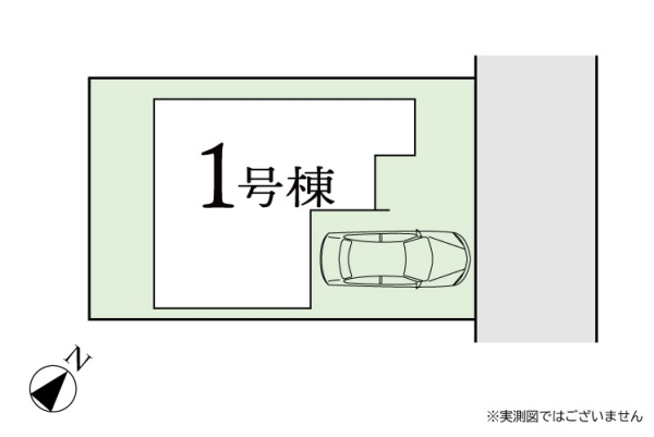 相模原市南区東林間8丁目　新築戸建