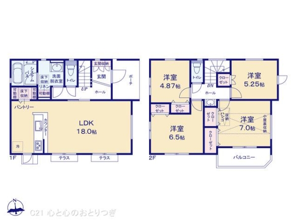 町田市高ヶ坂7丁目　新築分譲住宅