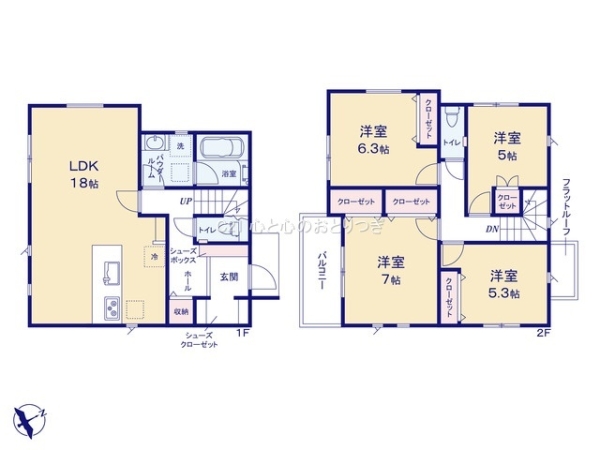 町田市木曽東1丁目第4　新築分譲住宅