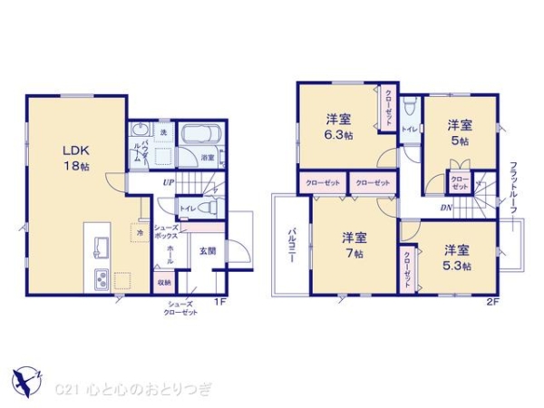 町田市木曽東1丁目第4　新築分譲住宅