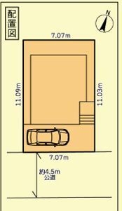 横浜市戸塚区矢部町　新築戸建