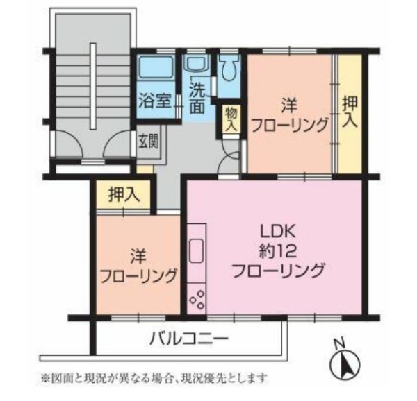 左近山団地4街区　7棟