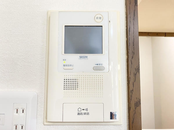 ライオンズマンションさがみ野第5(その他)
