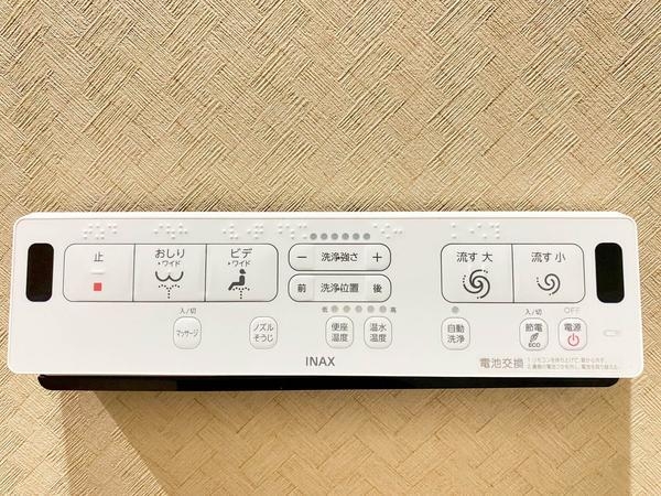 ライオンズマンションさがみ野第5(その他)