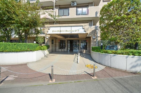 ライオンズマンションさがみ野第５
