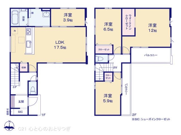 座間市緑ケ丘4丁目4期　新築分譲住宅
