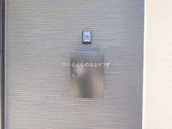 横浜市青葉区荏子田1丁目3期 新築分譲住宅 4号棟(その他)