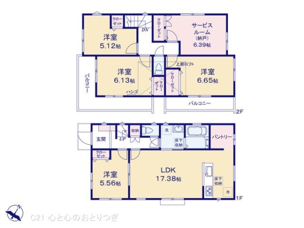 横浜市青葉区市ケ尾町　新築分譲住宅