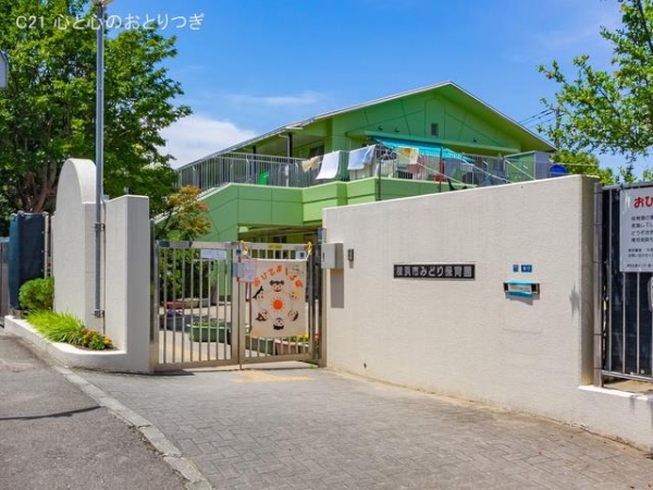 横浜市青葉区市ケ尾町　新築分譲住宅(みどり保育園)
