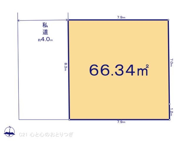 相模原市南区麻溝台7丁目　建築条件なし売地