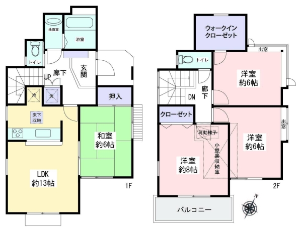 大和市下鶴間　中古戸建