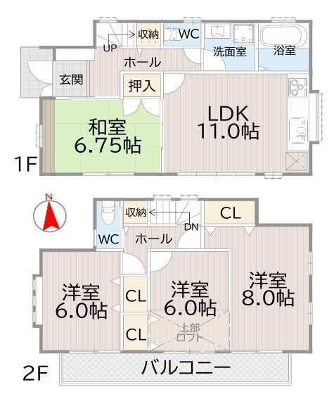 大和市下鶴間　中古戸建