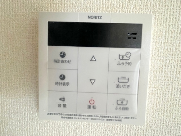 座間市小松原1丁目　新築分譲住宅