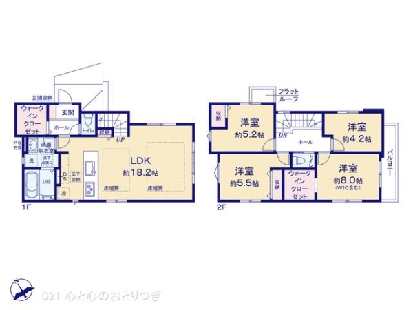 大和市草柳1丁目1期　新築分譲住宅　2号棟