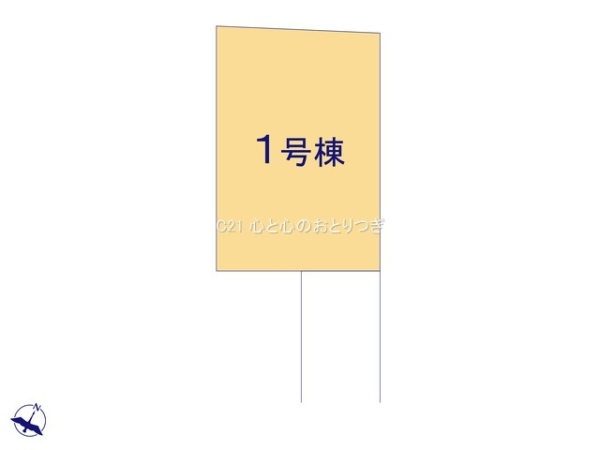 相模原市南区相模大野9丁目　新築分譲住宅