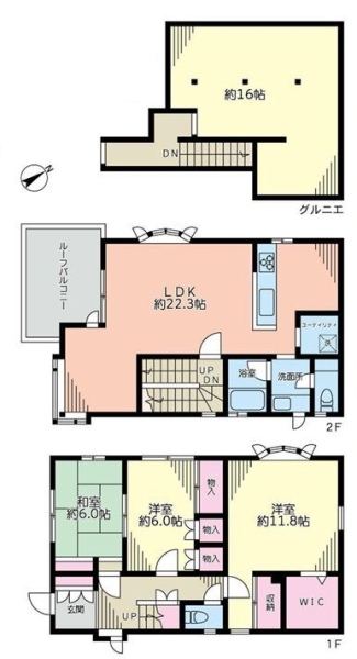 相模原市南区上鶴間本町9丁目　積水ハウス施工中古戸建