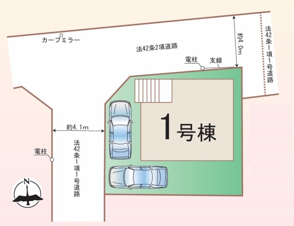 藤沢市高倉　新築戸建