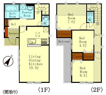 横浜市泉区中田北１丁目　新築戸建