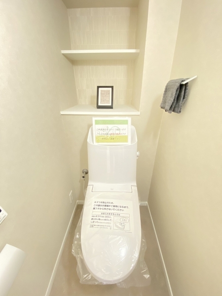 グランガーデン東戸塚