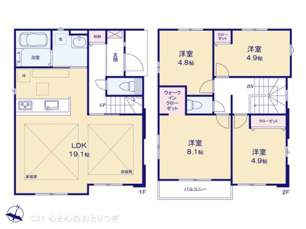 町田市南大谷1丁目4期　新築分譲住宅