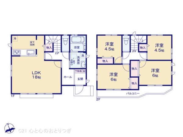 町田市南大谷1丁目　新築分譲住宅　I号棟