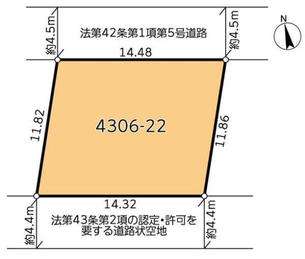 横浜市泉区和泉中央北１丁目　土地