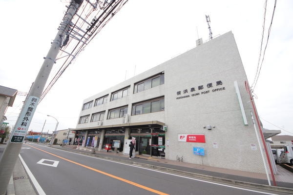 横浜市泉区和泉中央北１丁目の土地(横浜泉郵便局)