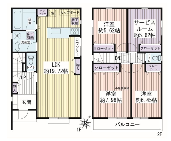 大和市南林間8丁目　新築戸建　全2棟　B号棟