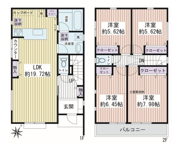 大和市南林間8丁目　新築戸建　全2棟　A号棟