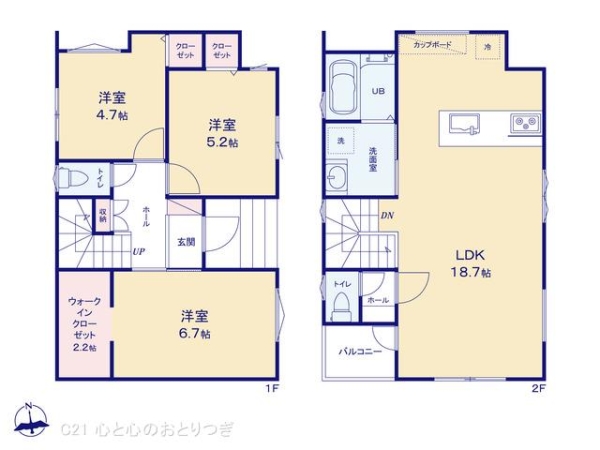 町田市本町田　新築分譲住宅　1号棟