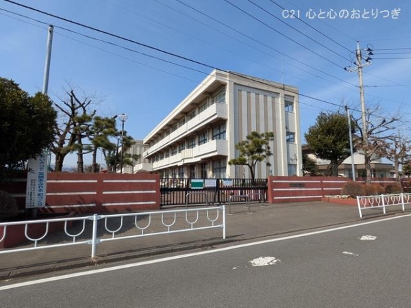 相模原市中央区上溝の土地(相模原市立新宿小学校)