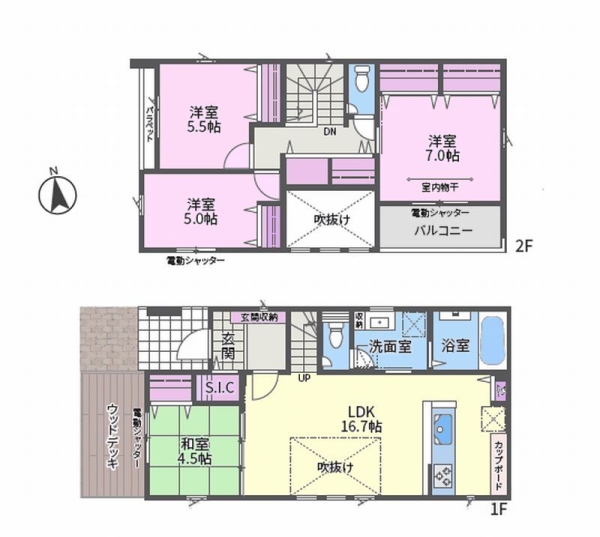 綾瀬市深谷中2　新築戸建　I期　9号棟