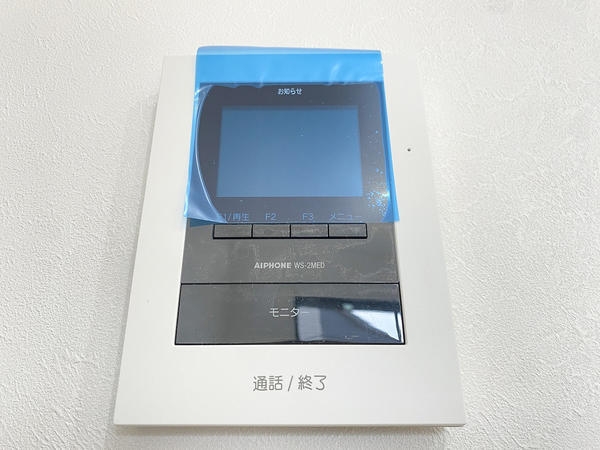 綾瀬市深谷中2丁目　新築戸建　I期　5号棟
