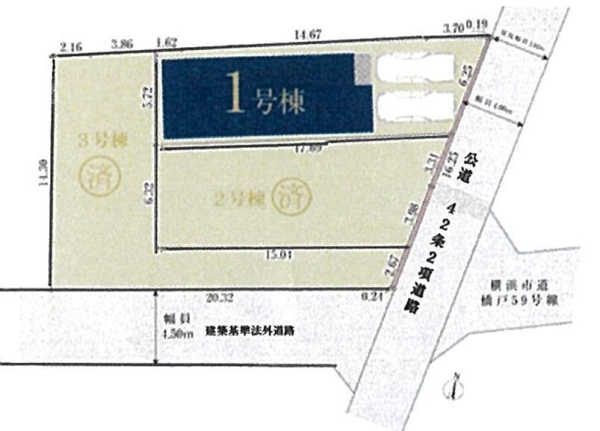 横浜市瀬谷区瀬谷５丁目　新築戸建　全３棟　1号棟